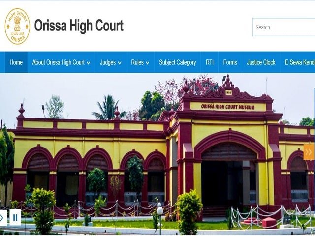 Orissa High Court Recruitment 2021