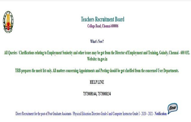 TRB Tamil Nadu Recruitment 2021
