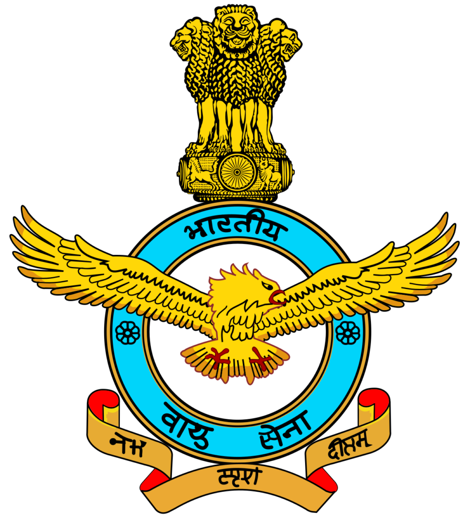 IAF Civilian Recruitment 2021