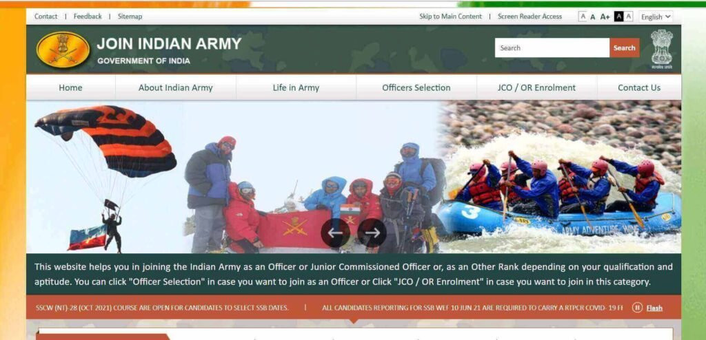 Indian Army Bharti Amritsar Recruitment 2021