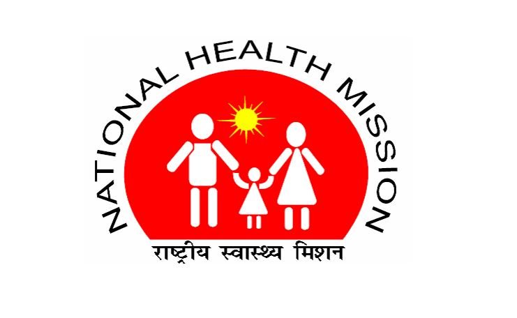 NHM Haryana Staff Nurse Vacancy 2021