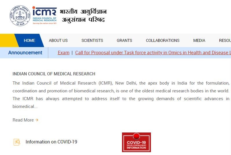 ICMR Project Technical Officer Recruitment 2021