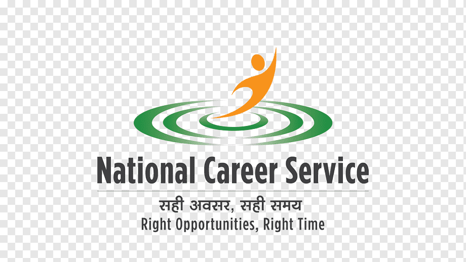 NCS Young Professional Recruitment 2022